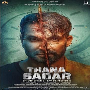 Download Godfather Ninja mp3 song, Thana Sadar Ninja full album download