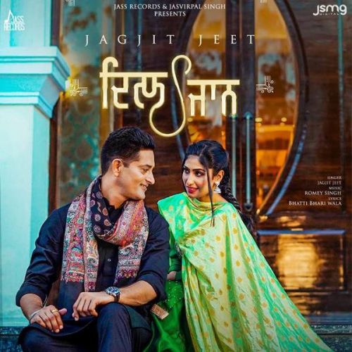 Download Dil Jaan Jeet Jagjit mp3 song, Dil Jaan Jeet Jagjit full album download