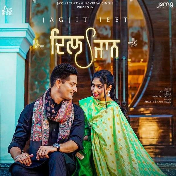 Download Dil Jaan Jeet Jagjit mp3 song