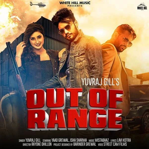 Download Out Of Range Yuvraj Gill mp3 song