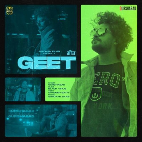 Download Geet Gurshabad mp3 song, Geet Gurshabad full album download