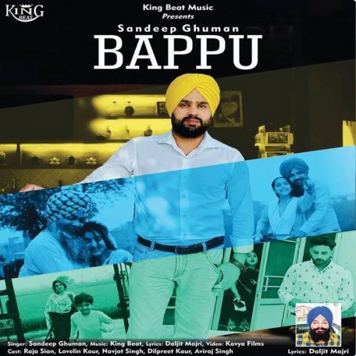 Download Bappu Sandeep Ghuman mp3 song, Bappu Sandeep Ghuman full album download