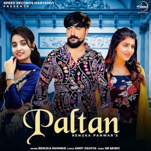 Download Paltan Renuka Panwar mp3 song, Paltan Renuka Panwar full album download