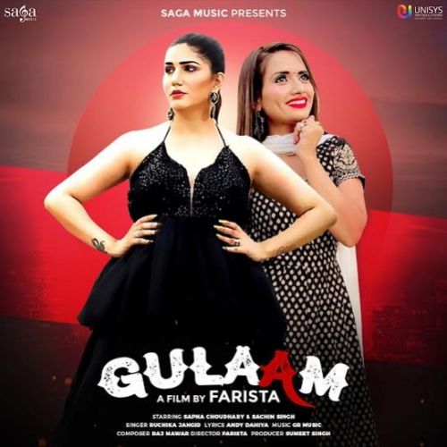 Download Gulaam Ruchika Jangid mp3 song, Gulaam Ruchika Jangid full album download