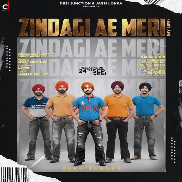 Download Zindagi Ae Meri Sukh Sandhu mp3 song