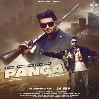 Gur Sidhu and Gurman Sandhu mp3 songs download,Gur Sidhu and Gurman Sandhu Albums and top 20 songs download