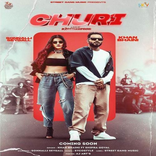 Download Churi Shipra Goyal, Khan Bhaini mp3 song, Churi Shipra Goyal, Khan Bhaini full album download