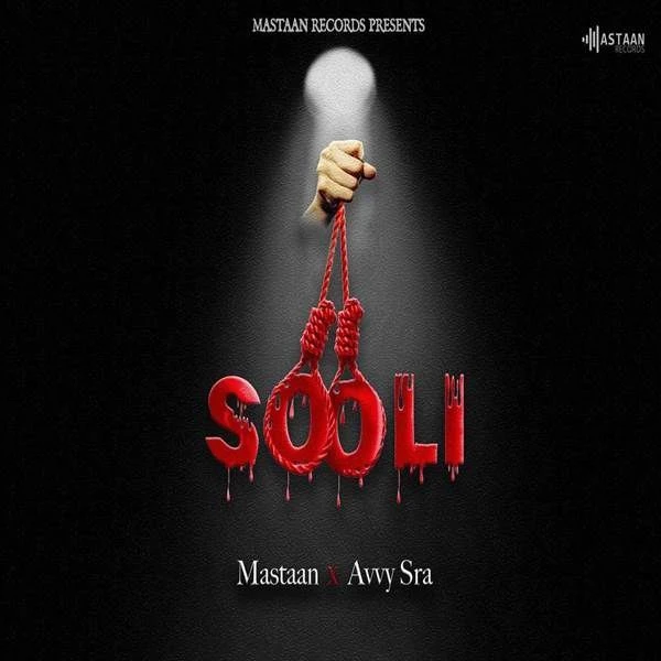 Download Sooli Avvy Sra and Mastaan mp3 song