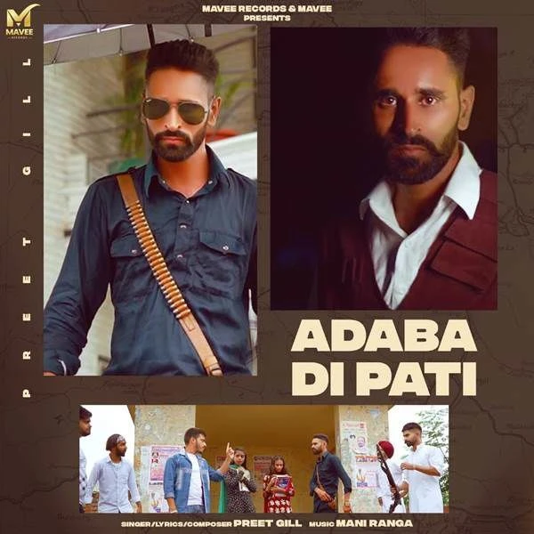 Download Adaba Di Pati Preet Gill mp3 song