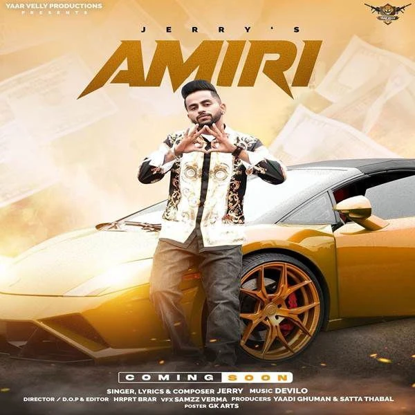 Download Amiri Jerry mp3 song