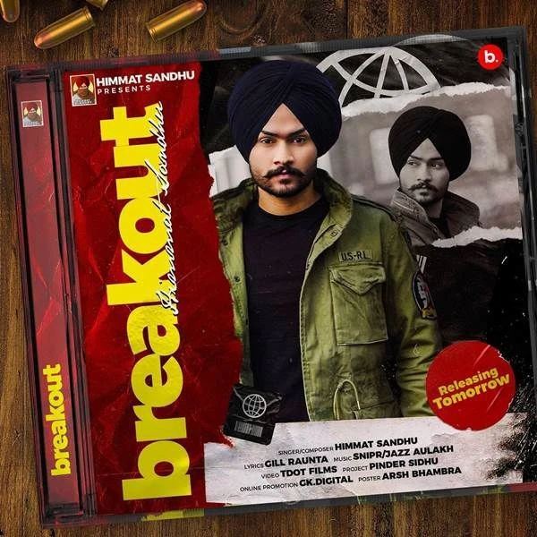 Download Break Out Himmat Sandhu mp3 song