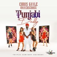 Chris Gayle (Universeboss) mp3 songs download,Chris Gayle (Universeboss) Albums and top 20 songs download