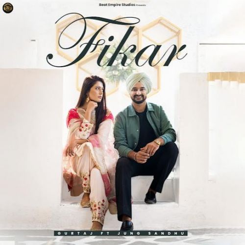 Download Fikar Gurtaj mp3 song, Fikar Gurtaj full album download