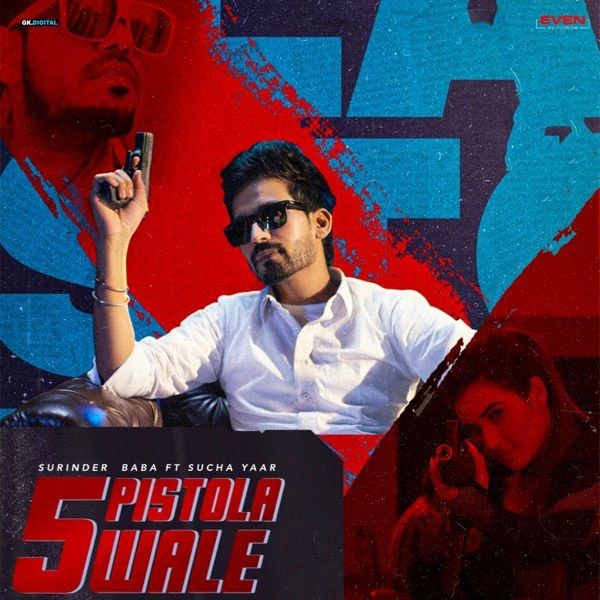 Download 5 Pistola Wale Sucha Yaar and Surinder Baba mp3 song