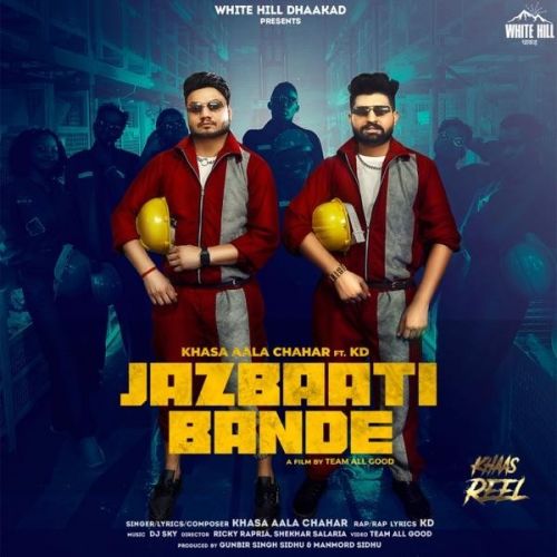 Download Jazbaati Bande Khasa Aala Chahar, Kd mp3 song, Jazbaati Bande Khasa Aala Chahar, Kd full album download