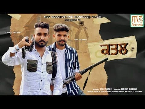 Download Qatal RS Ronki mp3 song