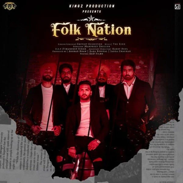 Download Folk Nation Shivjot Suchipind mp3 song