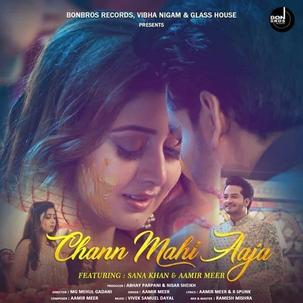 Download Chann Mahi Aaja Aamir Meer mp3 song