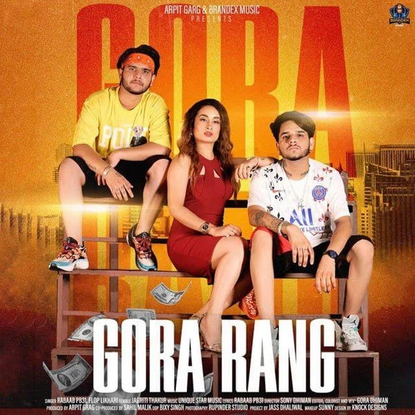 Download Gora Rang Rabaab Pb31 and Flop Likhari mp3 song