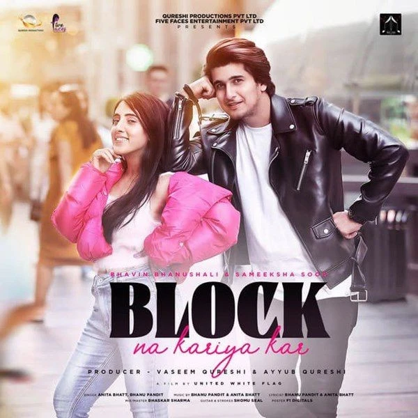 Download Block Na Kareya Kar Anita Bhatt and Bhanu Pandit mp3 song