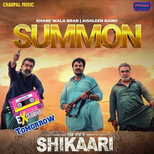 Download Summon Khare Wala Brar and Aishleen Bains mp3 song