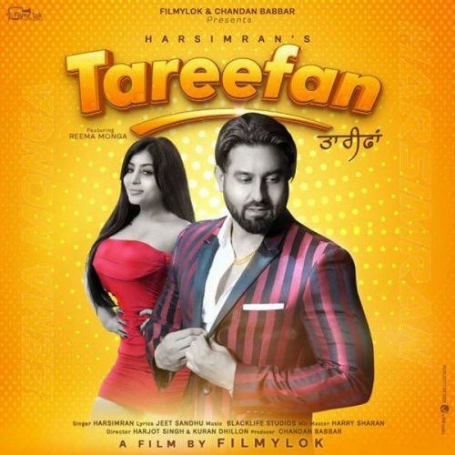 Download Tareefan Harsimran mp3 song, Tareefan Harsimran full album download