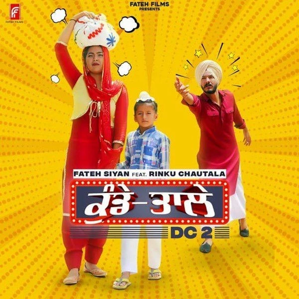 Download Kunde Tale Fateh Siyan and Rinku Chautala mp3 song