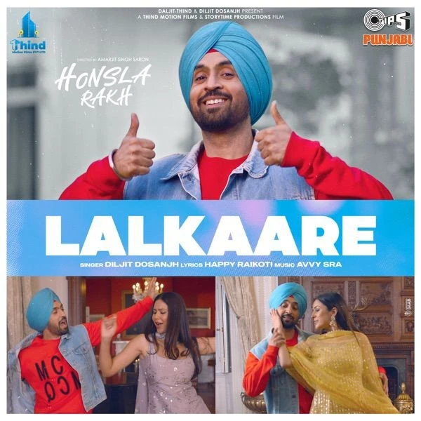 Download Lalkaare (Form Honsla Rakh) Diljit Dosanjh mp3 song