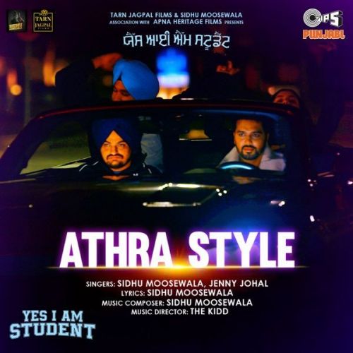 Download Athra Style (From Yes I Am Student) Sidhu Moose Wala mp3 song, Athra Style (From Yes I Am Student) Sidhu Moose Wala full album download
