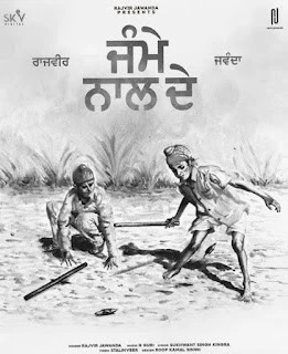 Download Jamme Naal De Rajvir Jawanda mp3 song