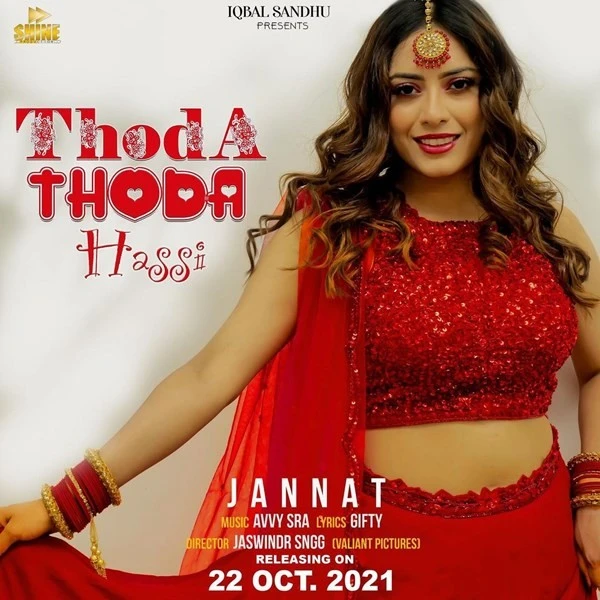 Download Thoda Thoda Hassi Jannat mp3 song