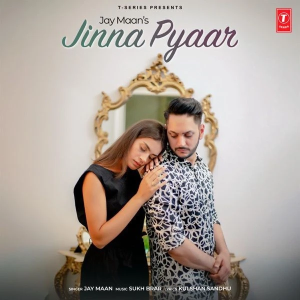 Download Jinna Pyaar Jay Maan mp3 song
