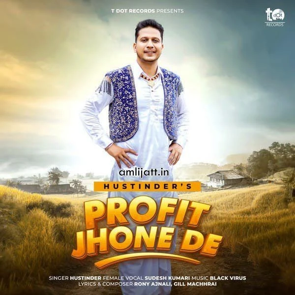 Download Profit Jhone De Sudesh Kumari and Hustinder mp3 song