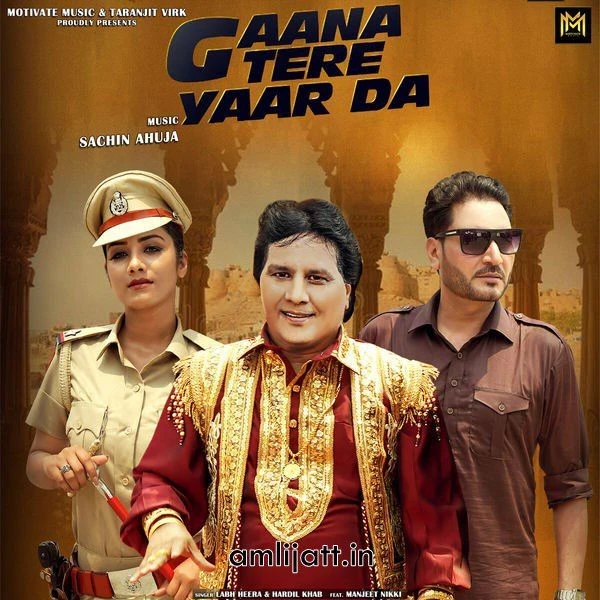 Download Gaana Tere Yaar Da Labh Heera and Hardil Khab mp3 song
