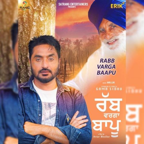 Gama Sidhu mp3 songs download,Gama Sidhu Albums and top 20 songs download