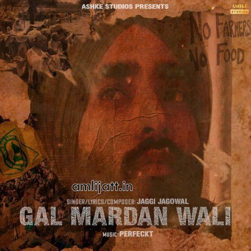 Download Gal Mardan Wali Jaggi Jagowal mp3 song, Gal Mardan Wali Jaggi Jagowal full album download