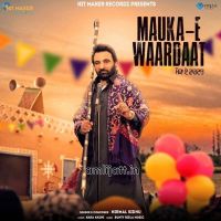 Nirmal Sidhu mp3 songs download,Nirmal Sidhu Albums and top 20 songs download