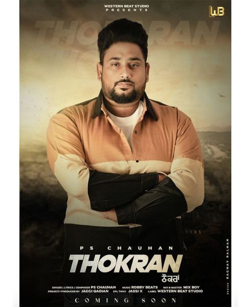 Download Thokran Ps Chauhan mp3 song, Thokran Ps Chauhan full album download