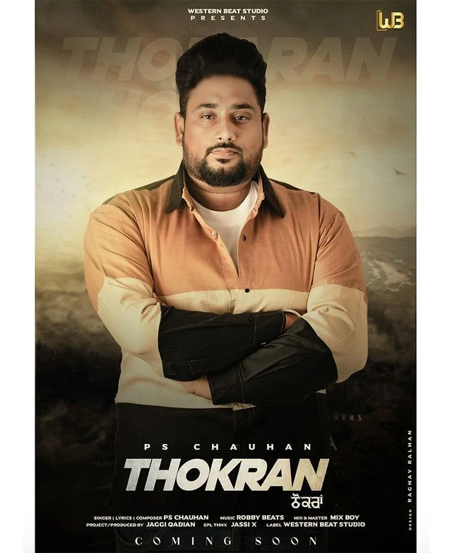 Download Thokran Ps Chauhan mp3 song, Thokran Ps Chauhan full album download