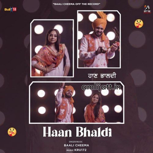 Download Haan Bhaldi Baali Cheema mp3 song, Haan Bhaldi Baali Cheema full album download
