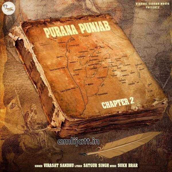 Download Purana Punjab (Chapter 2) Virasat Sandhu mp3 song