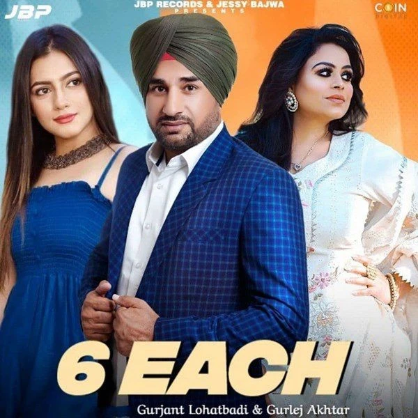 Download 6 Each Gurlez Akhtar and Gurjant Lohatbaddi mp3 song