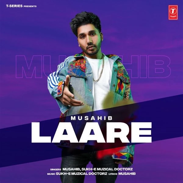 Download Laare Musahib and Sukh E mp3 song