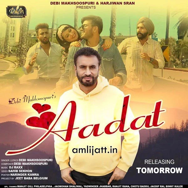 Download Aadat Debi Makhsoospuri mp3 song