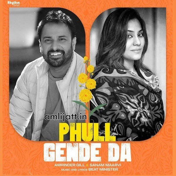 Download Phull Gende Da Amrinder Gill and Sanam Maarvi mp3 song
