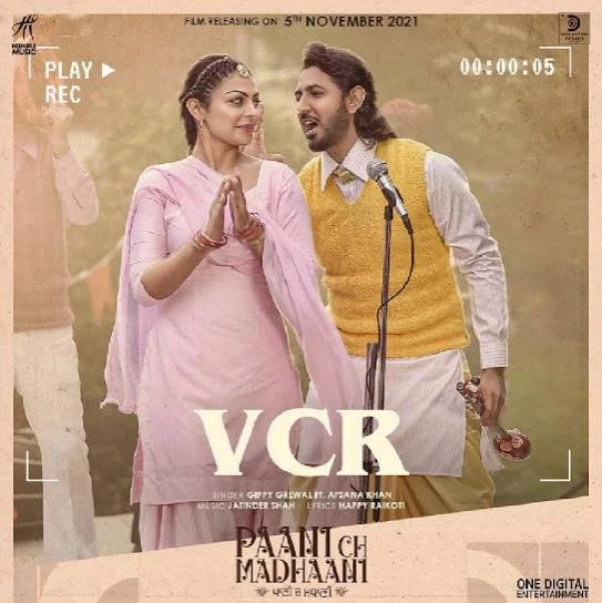 Download VCR (From Paani Ch Madhaani) Gippy Grewal mp3 song