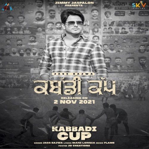 Download Kabbadi Cup Jass Bajwa mp3 song, Kabbadi Cup Jass Bajwa full album download