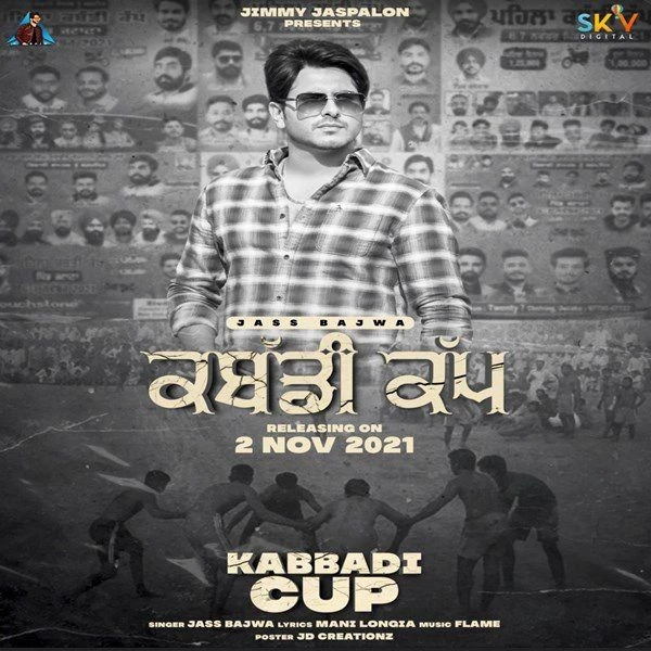Download Kabbadi Cup Jass Bajwa mp3 song