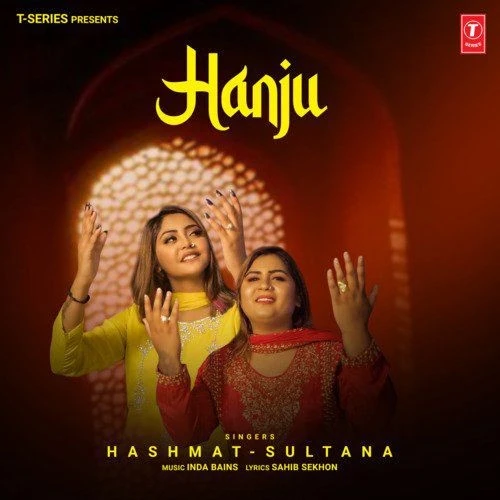 Download Hanju Hashmat Sultana mp3 song