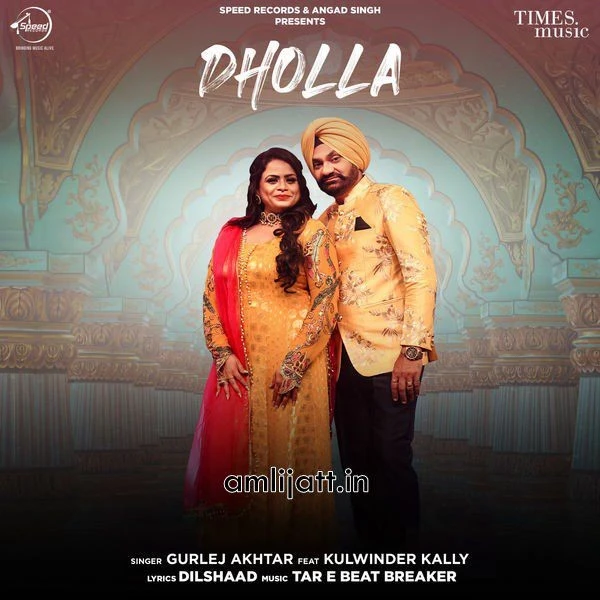 Download Dholla Gurlej Akhtar mp3 song
